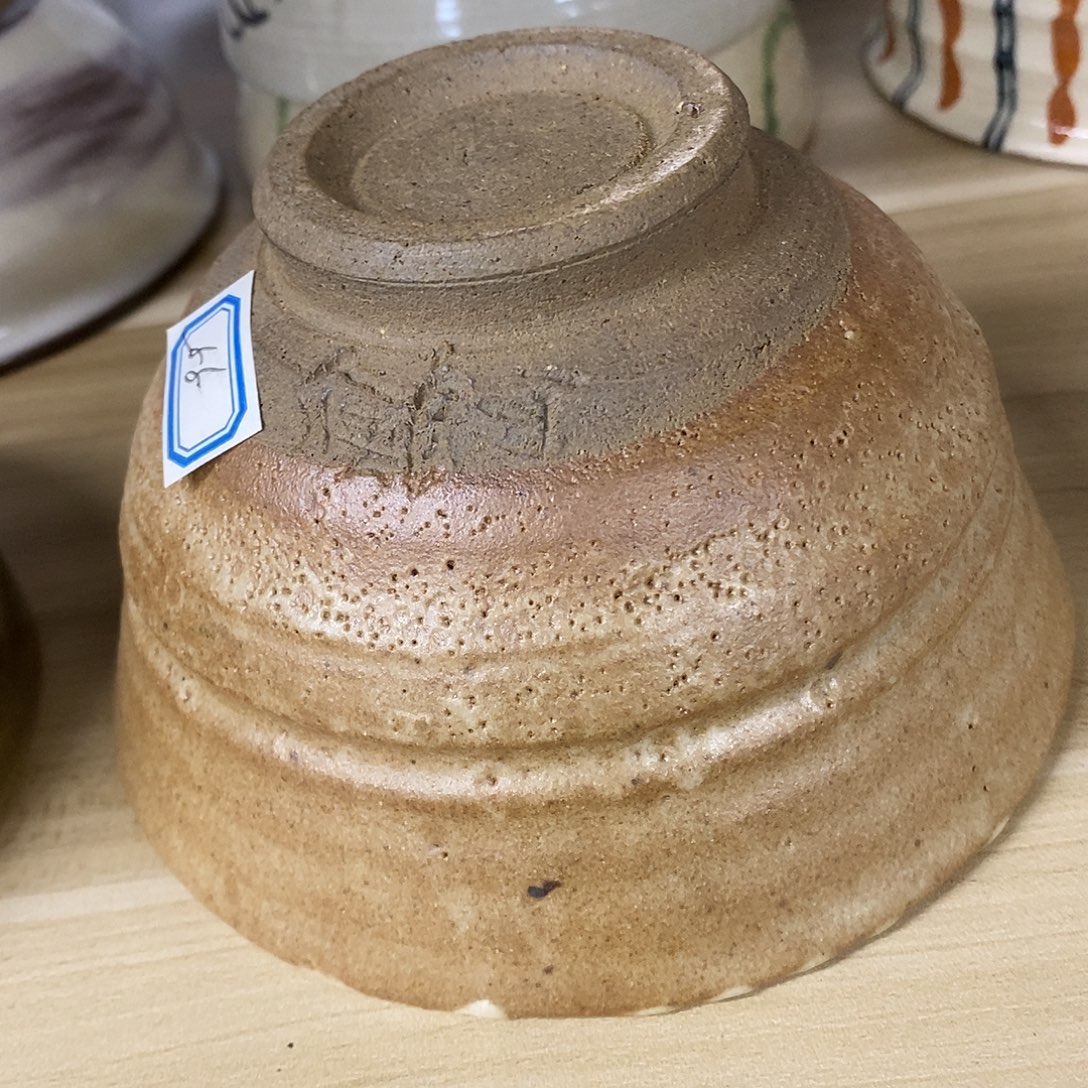 呦***！陶瓷等行业的产品