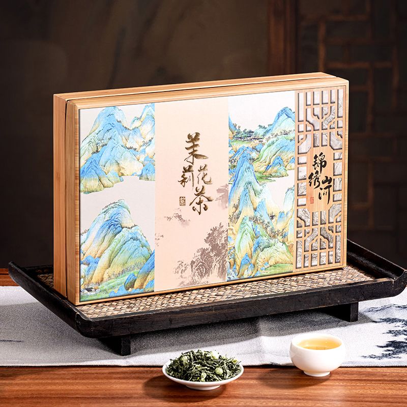 锦绣山河茉莉花茶15罐一提