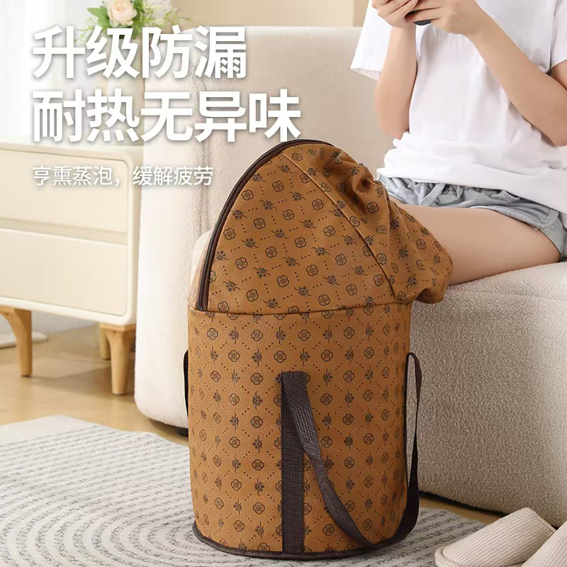 可折叠过膝泡脚桶持久保温熏蒸养生一体