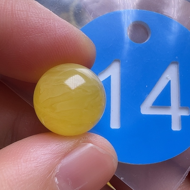 蜜蜡未镶嵌珠宝奇石12.8mm皮点