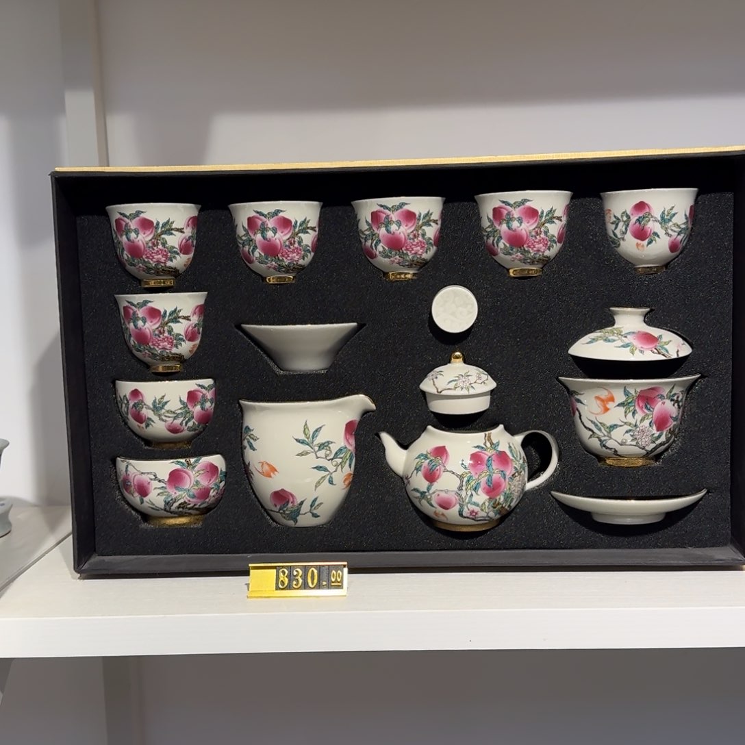 杯景德镇陶瓷桃子套装