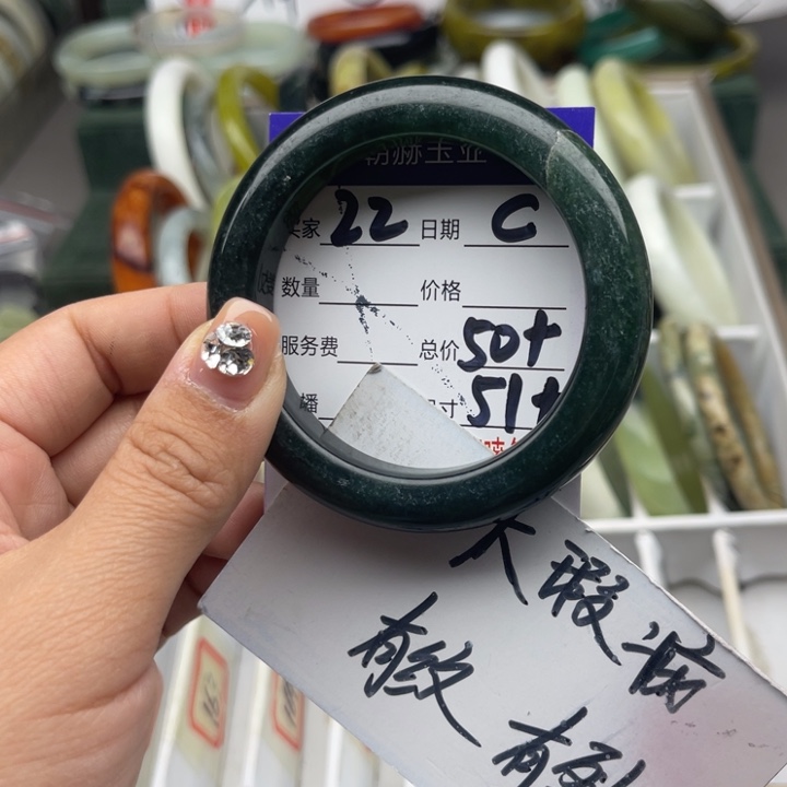 蛇纹石玉未镶嵌手镯