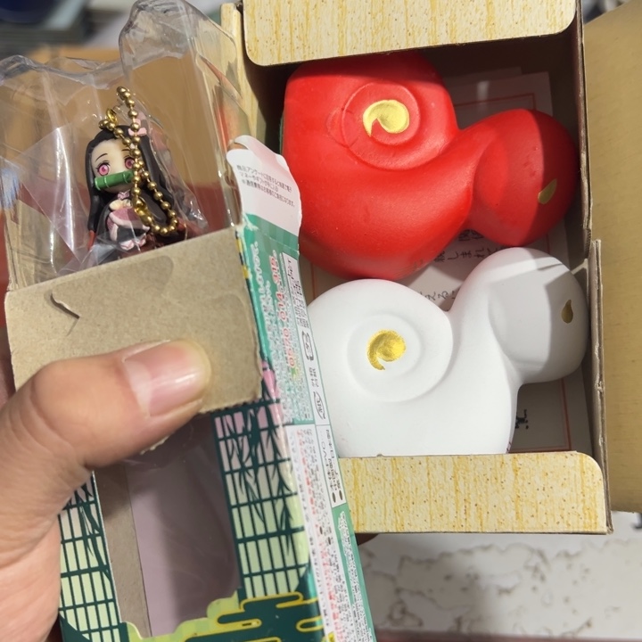 聚鑫源杂货铺子店