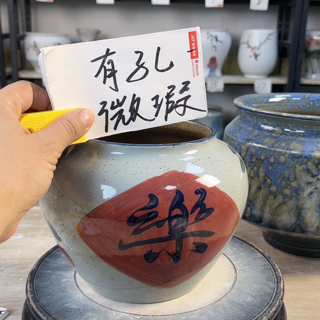 罐1xc景德镇陶瓷花瓶