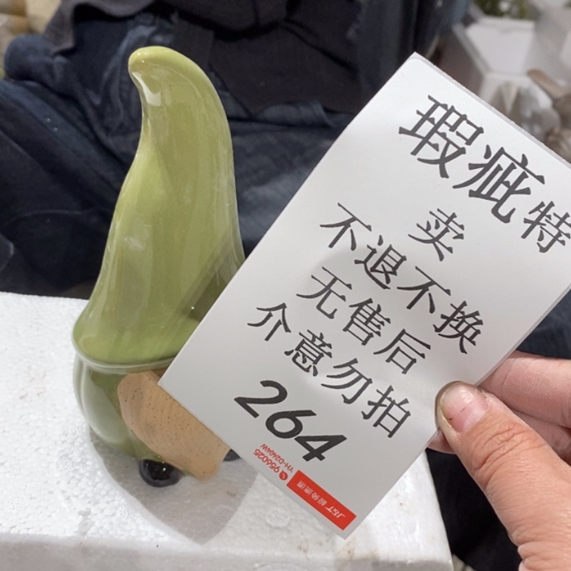 【闪购商品】摆件嘿*陶瓷摆件瑕疵特卖