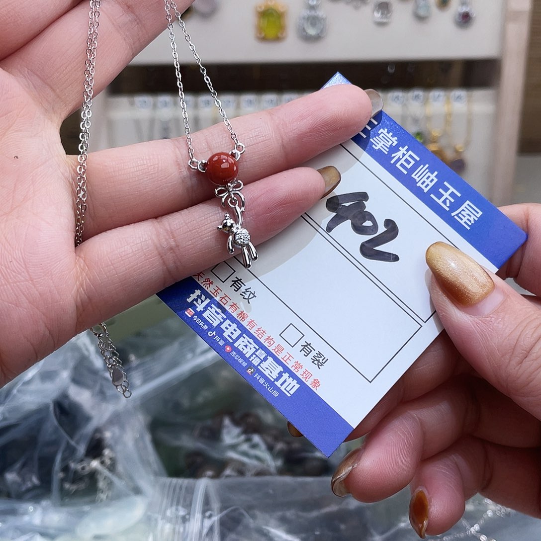 南红玛瑙银S925镶嵌戒指