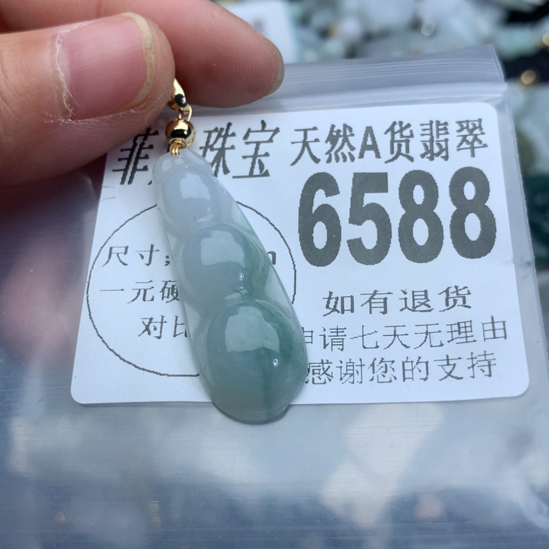 翡翠颈饰未镶嵌6588。