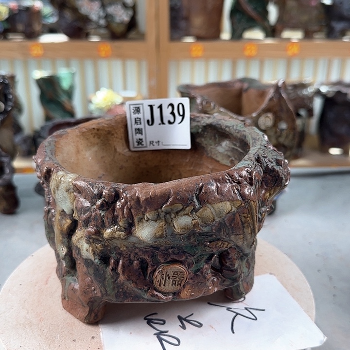 紫砂花盆景德镇陶瓷多肉花盆139