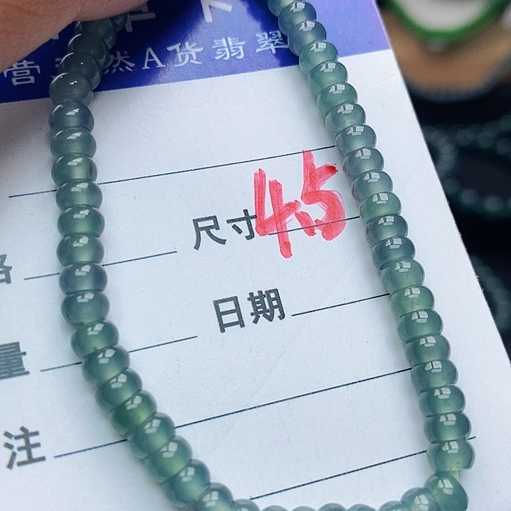 翡翠未镶嵌手链翡翠