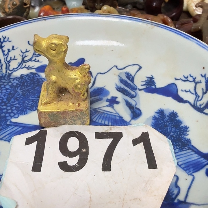 风***来瓷片谢谢您一直关心支持