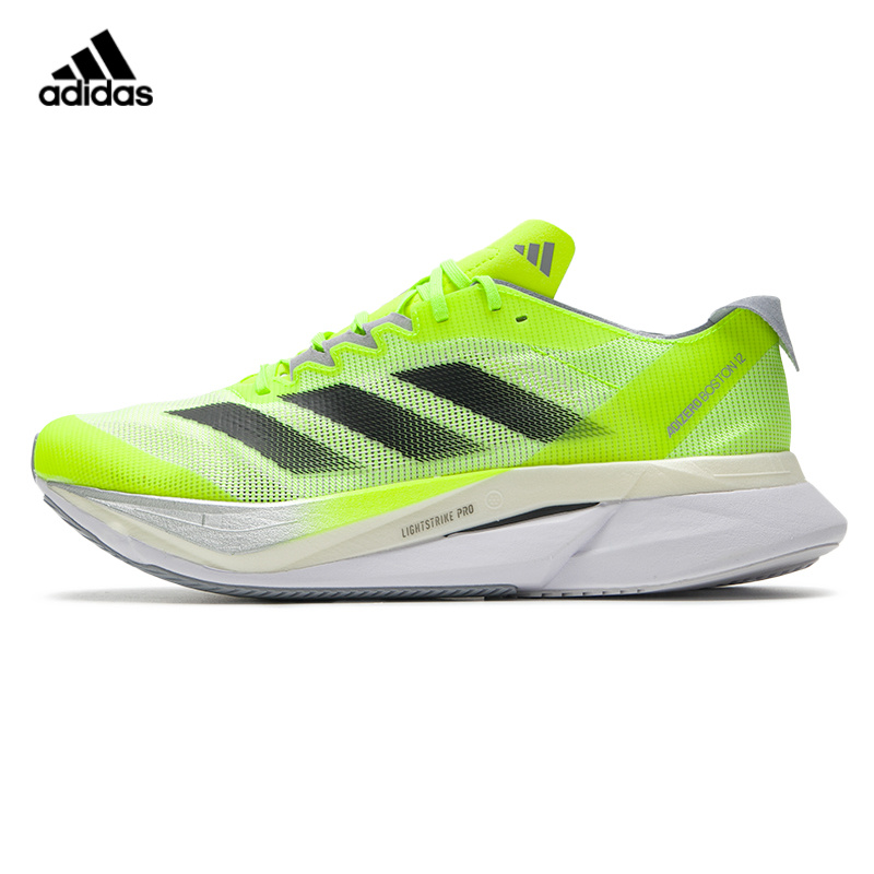 【商场同款】阿迪达斯男鞋跑步鞋官方ADIZERO BOSTON 12 M运动跑鞋
