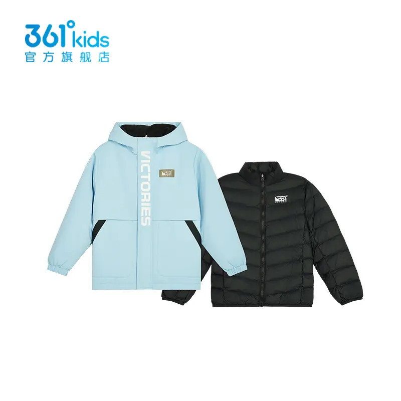 361°kids【商场同款】童装男童上衣两件套2025年冬季新款中大童外套