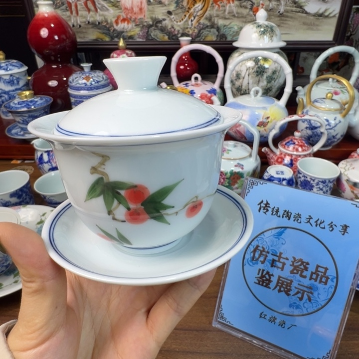陶摆件景德镇陶瓷杯