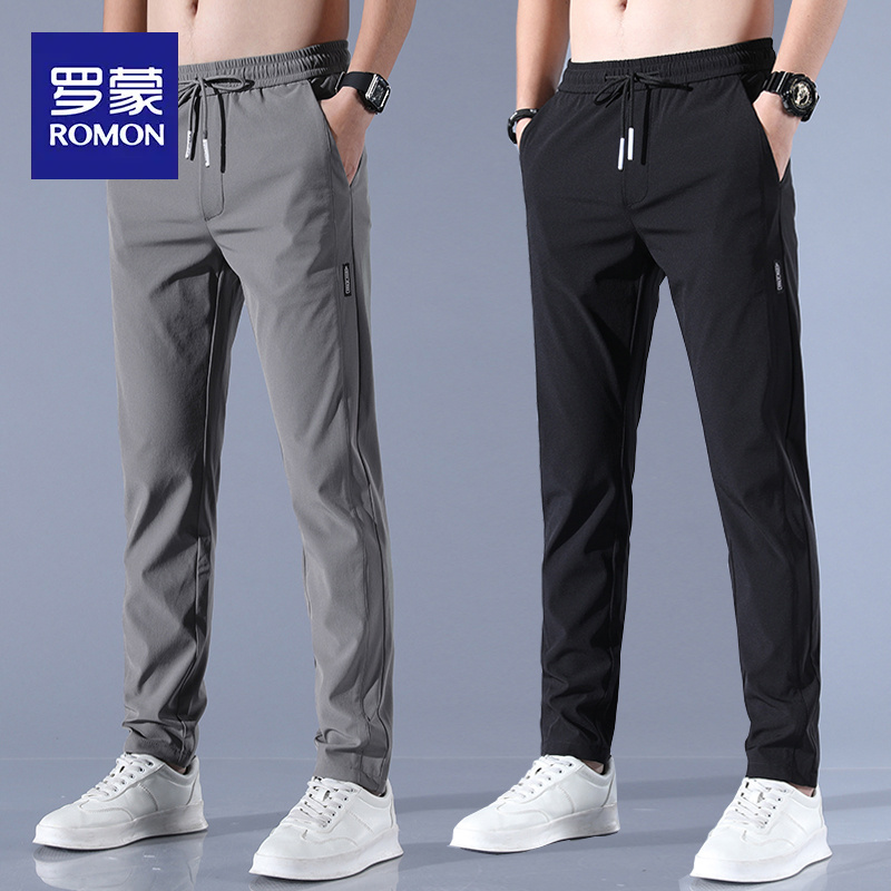 罗蒙夏季新款男士高颜值夏季薄款男裤修身直筒透气休闲裤2025新款