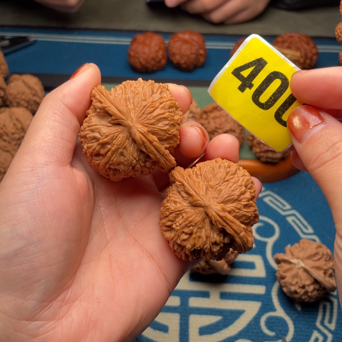 吊坠文玩核桃46球白400噶