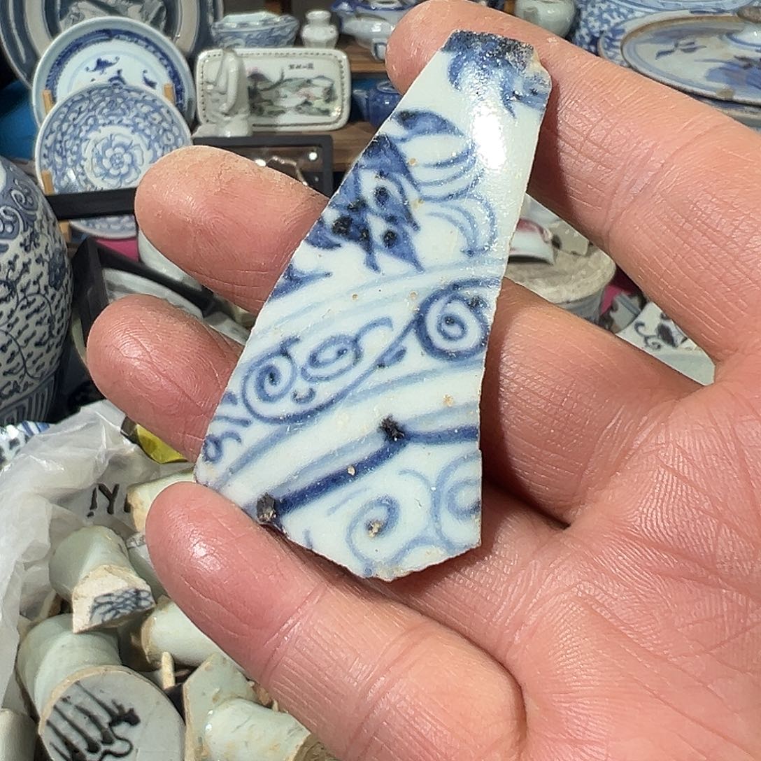 尤***琳瓷片瓷片标本，全场包邮