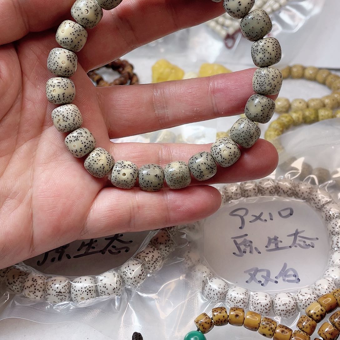 【闪购商品】星月菩提吊坠星月菩提11*10