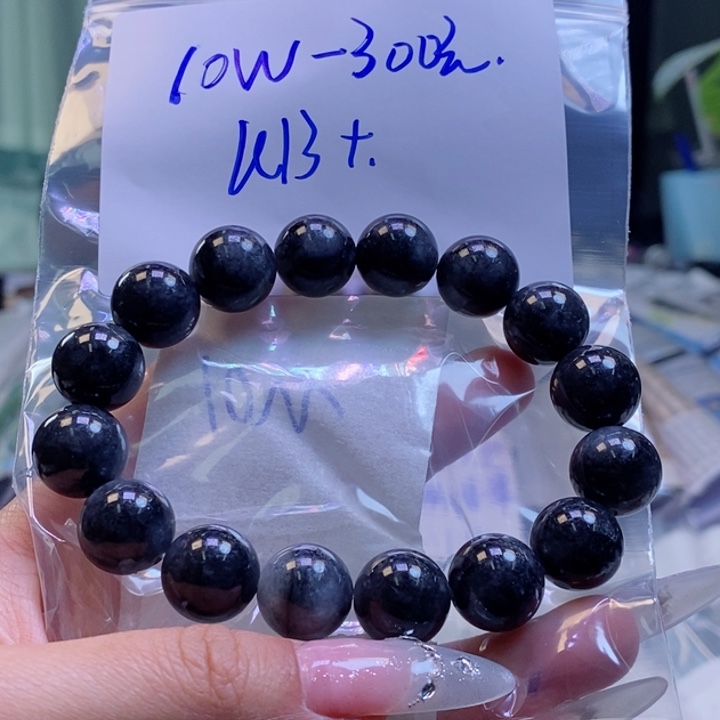 定制翡翠未镶嵌拍一发一