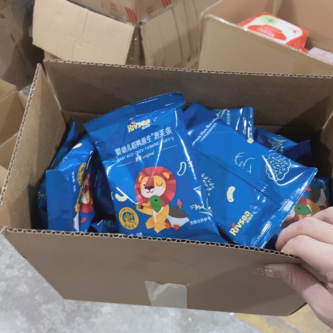 牛津纺密码款一次性马桶