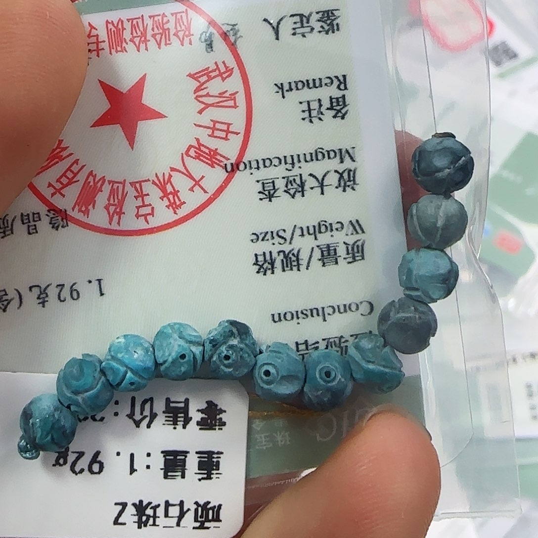 绿松石珠宝半成品未镶嵌