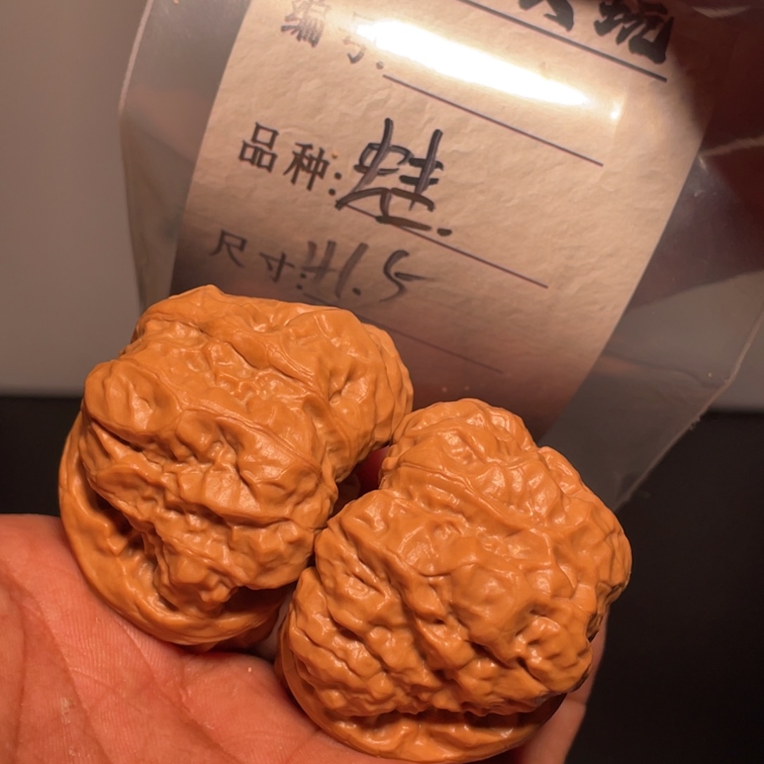 文玩核桃吊坠文玩核桃