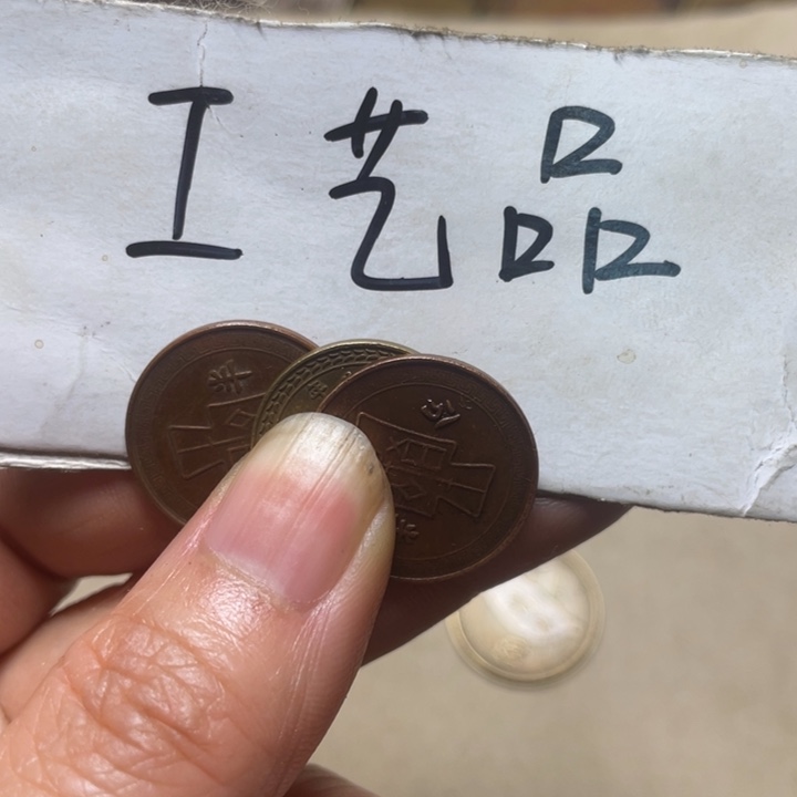 翠***轩铜工艺品工艺品生产