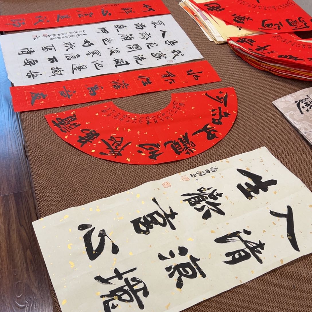 书法子墨艺术刘相玉书法作品