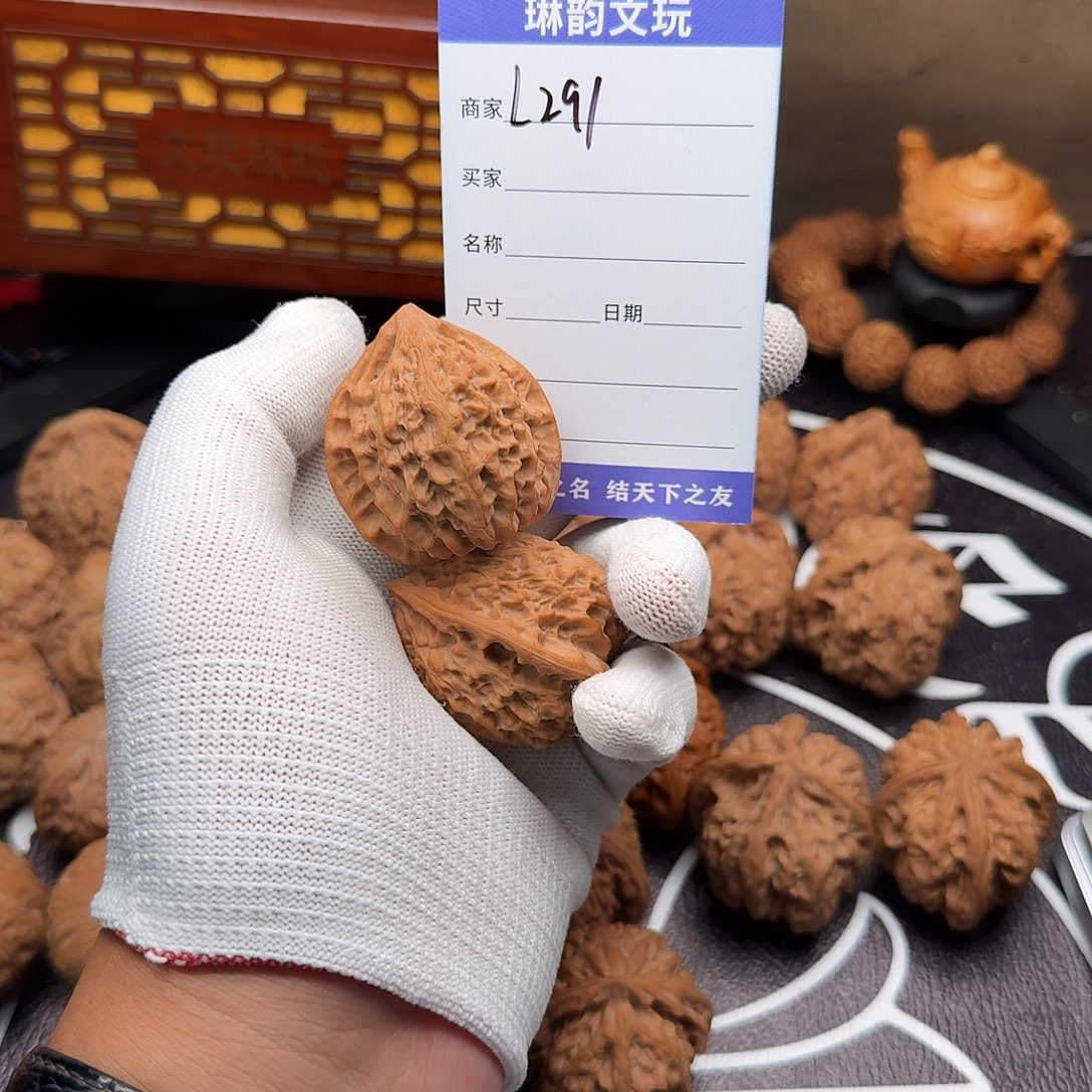 把件文玩核桃291金牛38全品