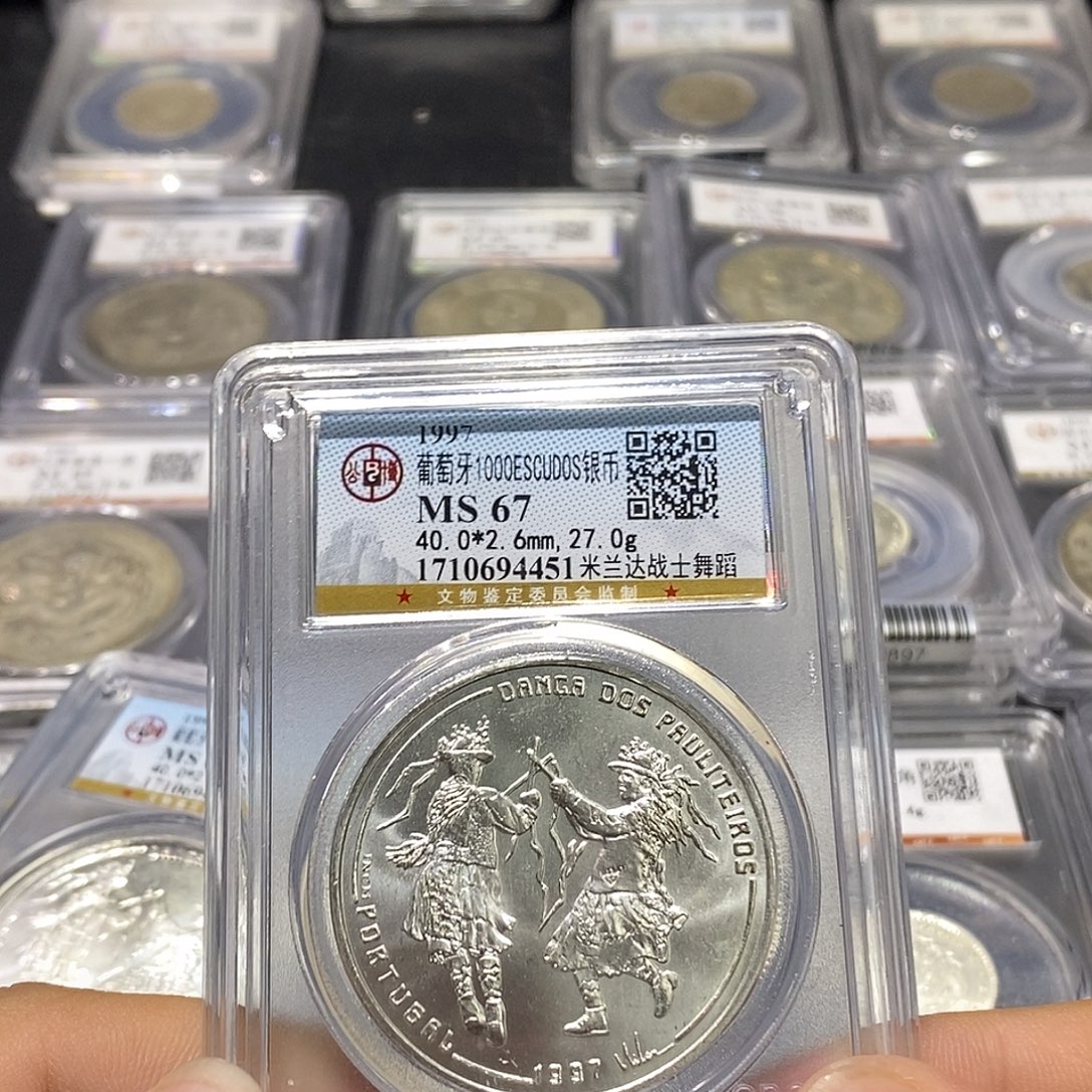 夏***天银天道臻选葡萄牙银币4451