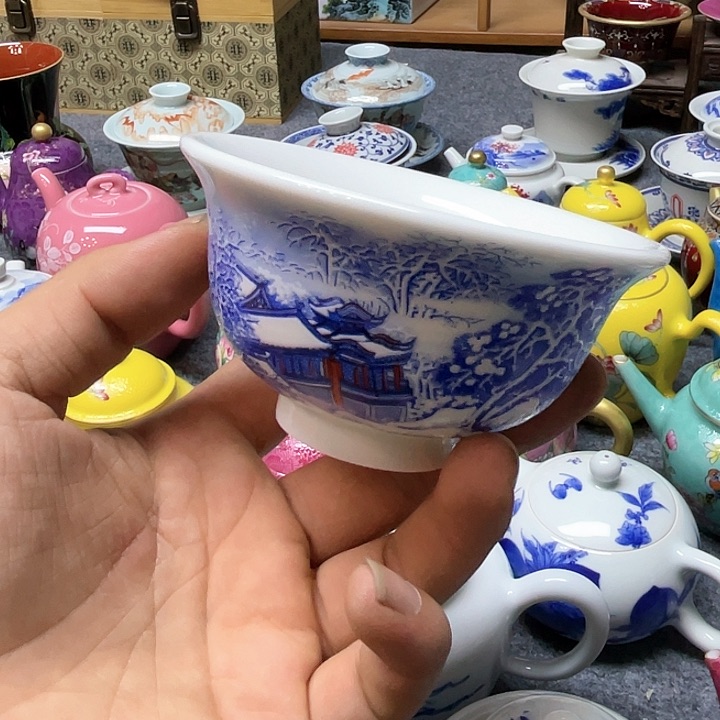 景德镇陶瓷研究所