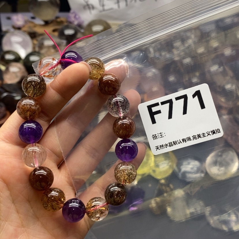 【闪购商品】水晶手链精品未镶嵌