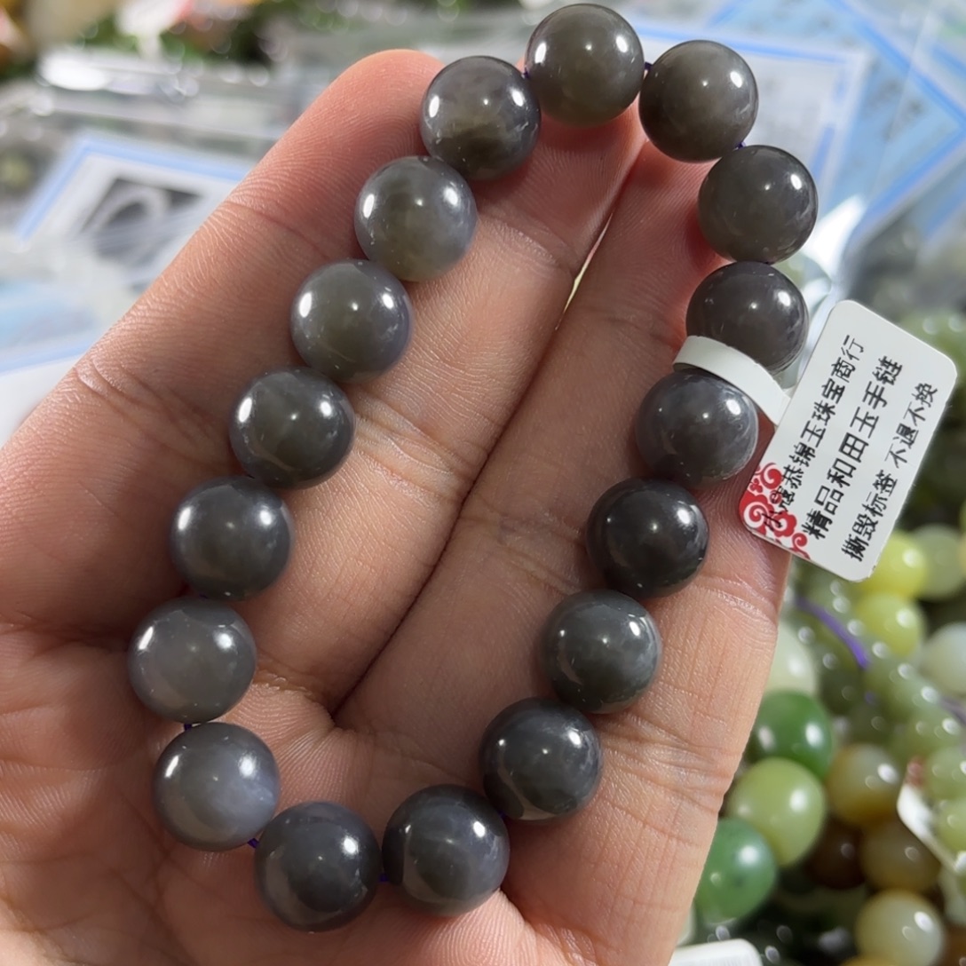 手链未镶嵌和田玉63