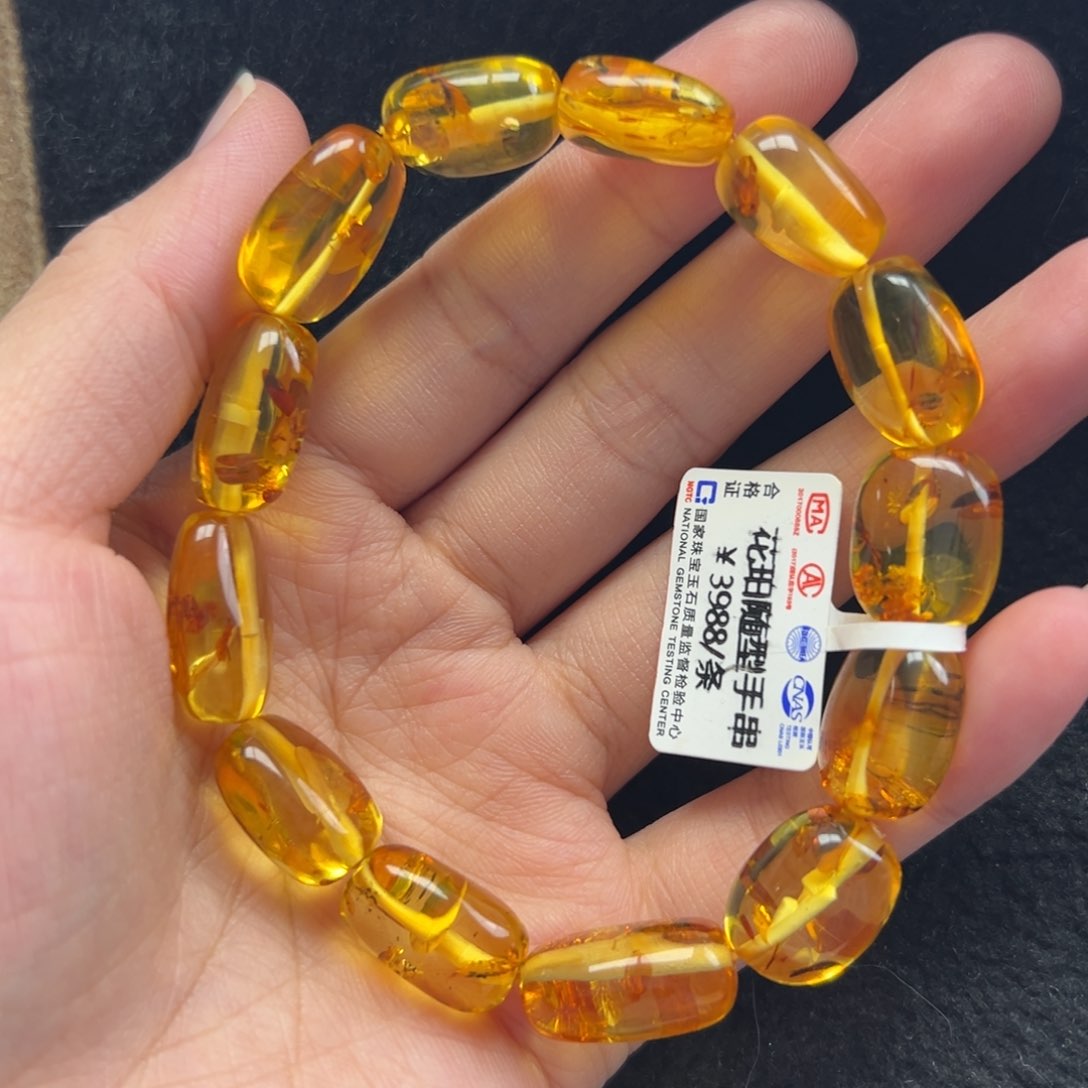 琥珀珠宝奇石未镶嵌