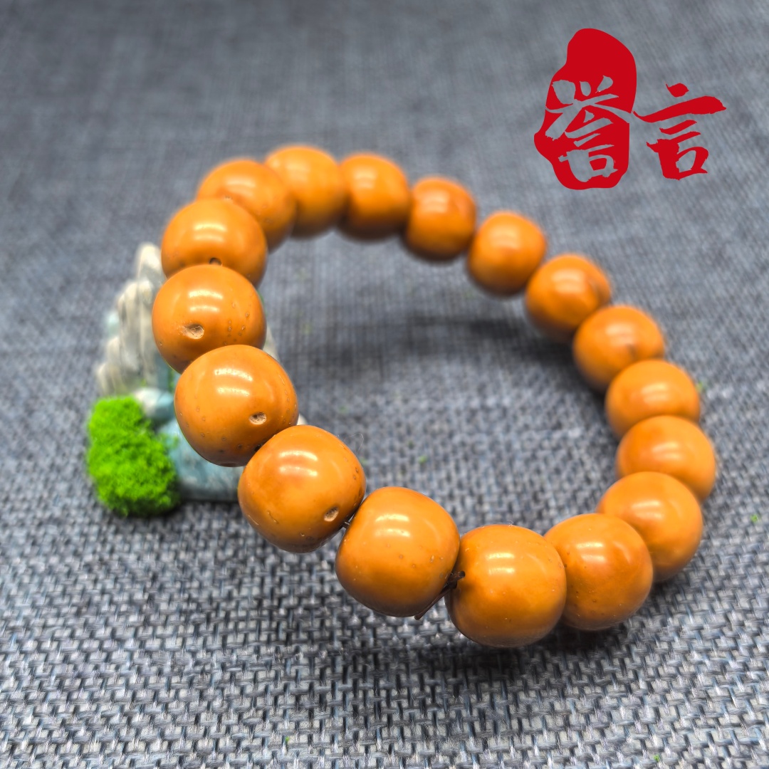 【誉言猴头】原生态黄皮紫金鼠老型珠