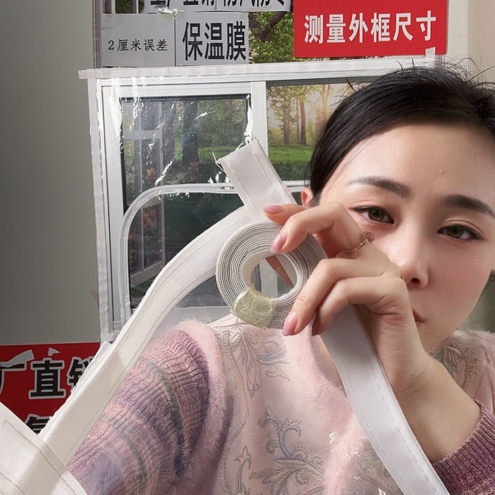 冬季防寒保暖防寒