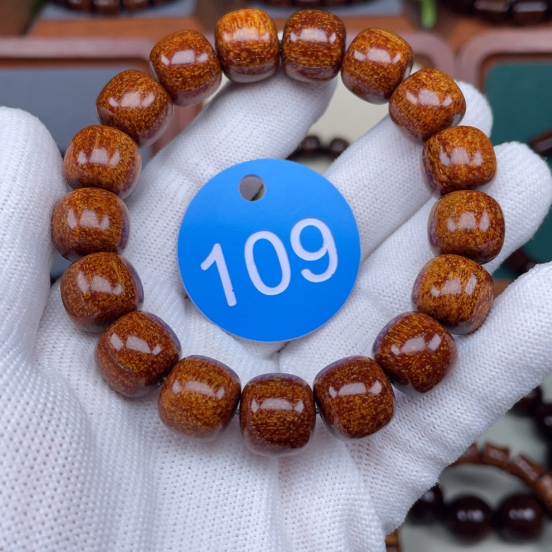 贡木手串/手链12老型