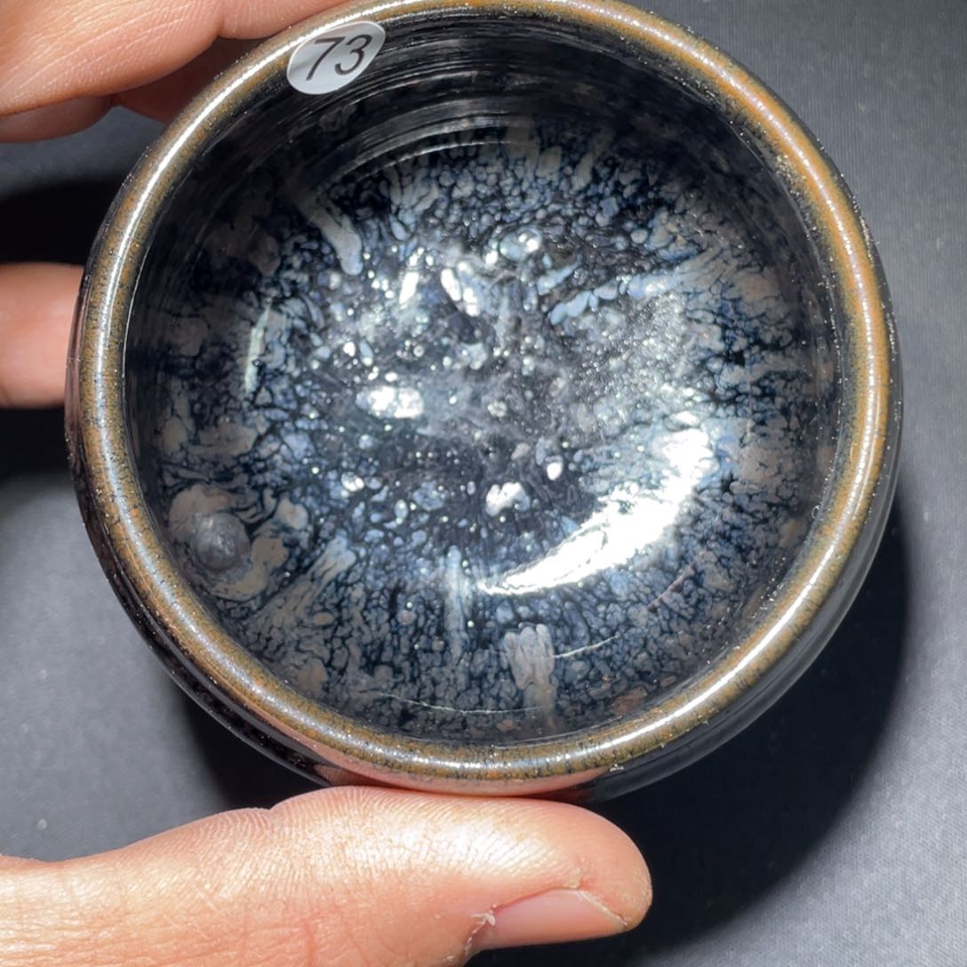 茶盏龙窑柴烧老黄甄选73