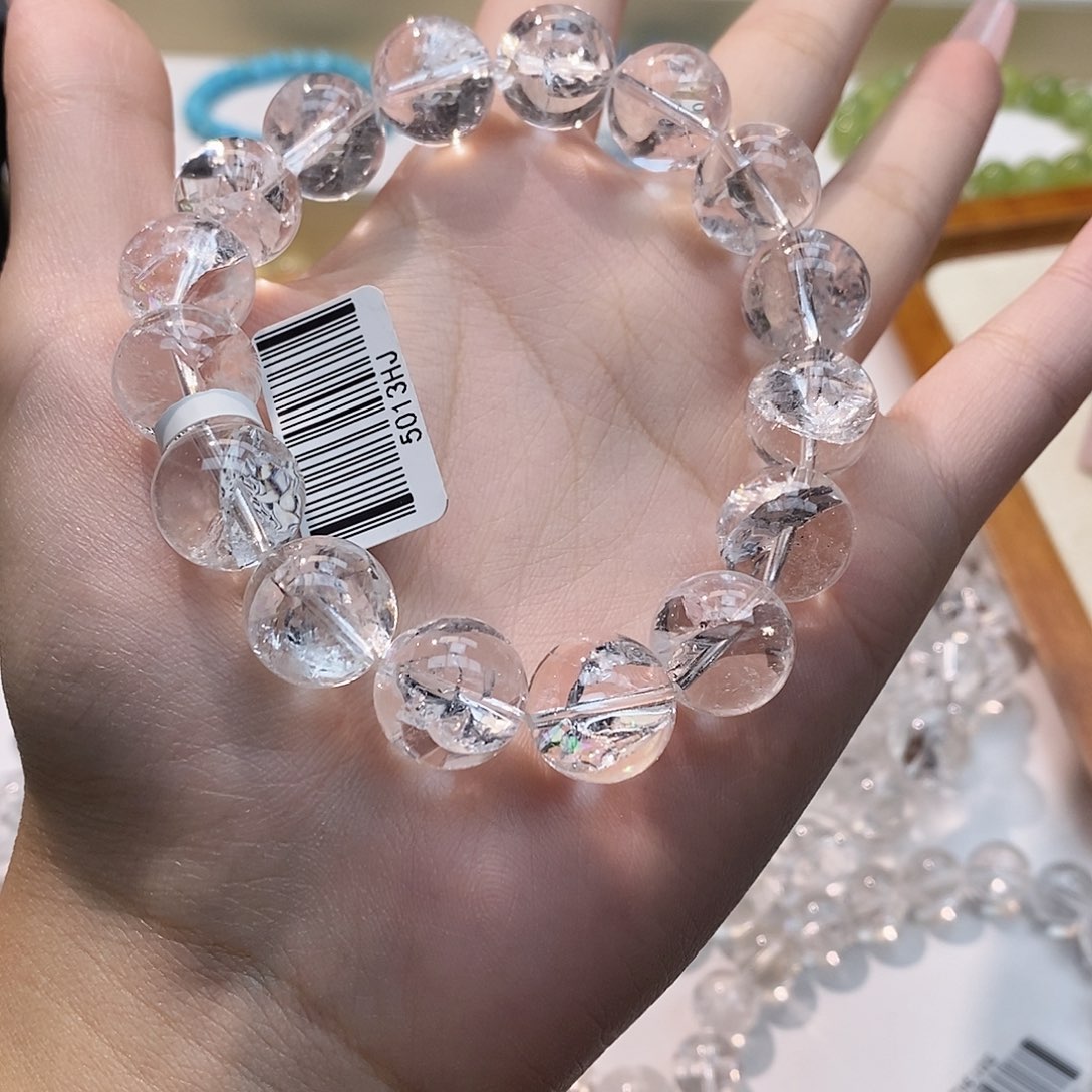 水晶未镶嵌手串利姆利亚白阿塞13+