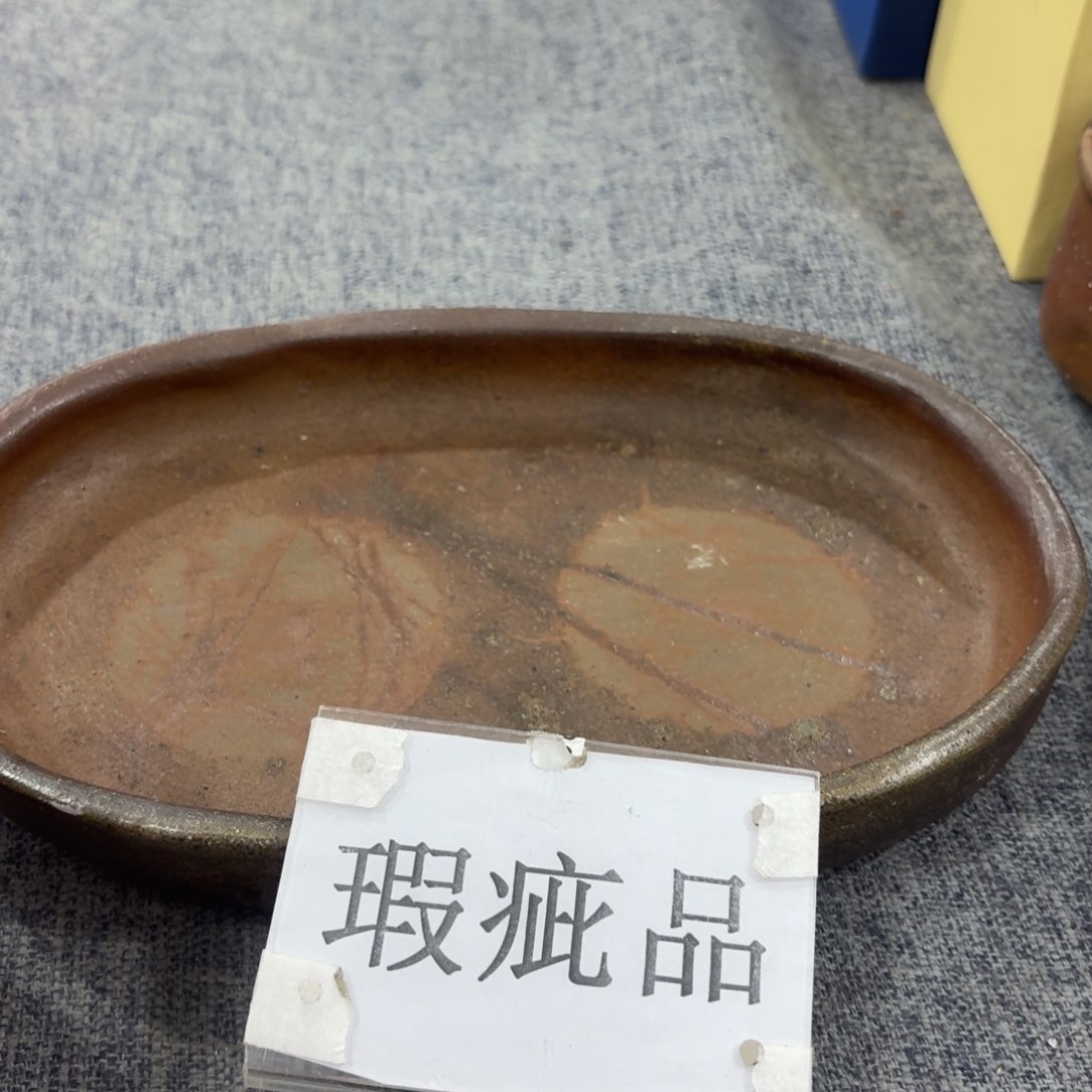 非常美丽漂亮的物品非常美丽漂亮的物品