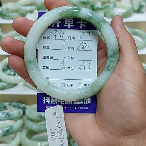 泽***伊透闪石-蛇纹石玉未镶嵌手镯