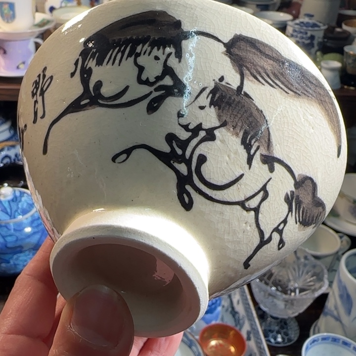 0000满18米包邮，默认微瑕谨慎参拍，不退不换