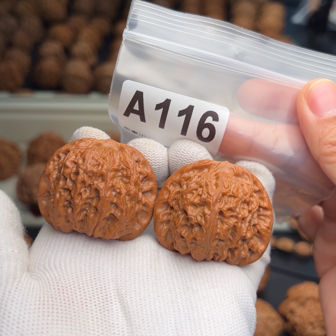 文玩核桃手串A116血麒麟42