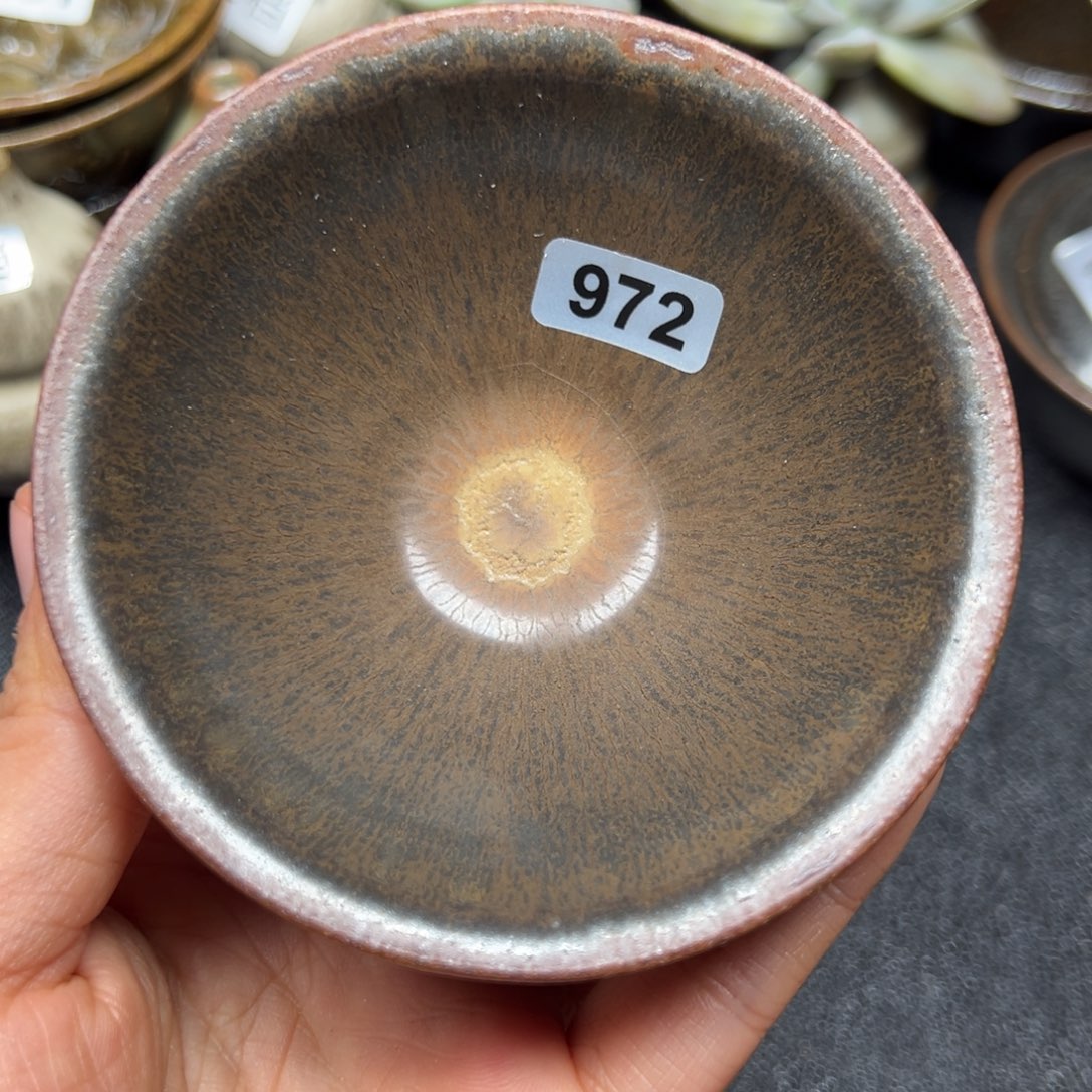 茶盏焦源龙窑，不忘初心972