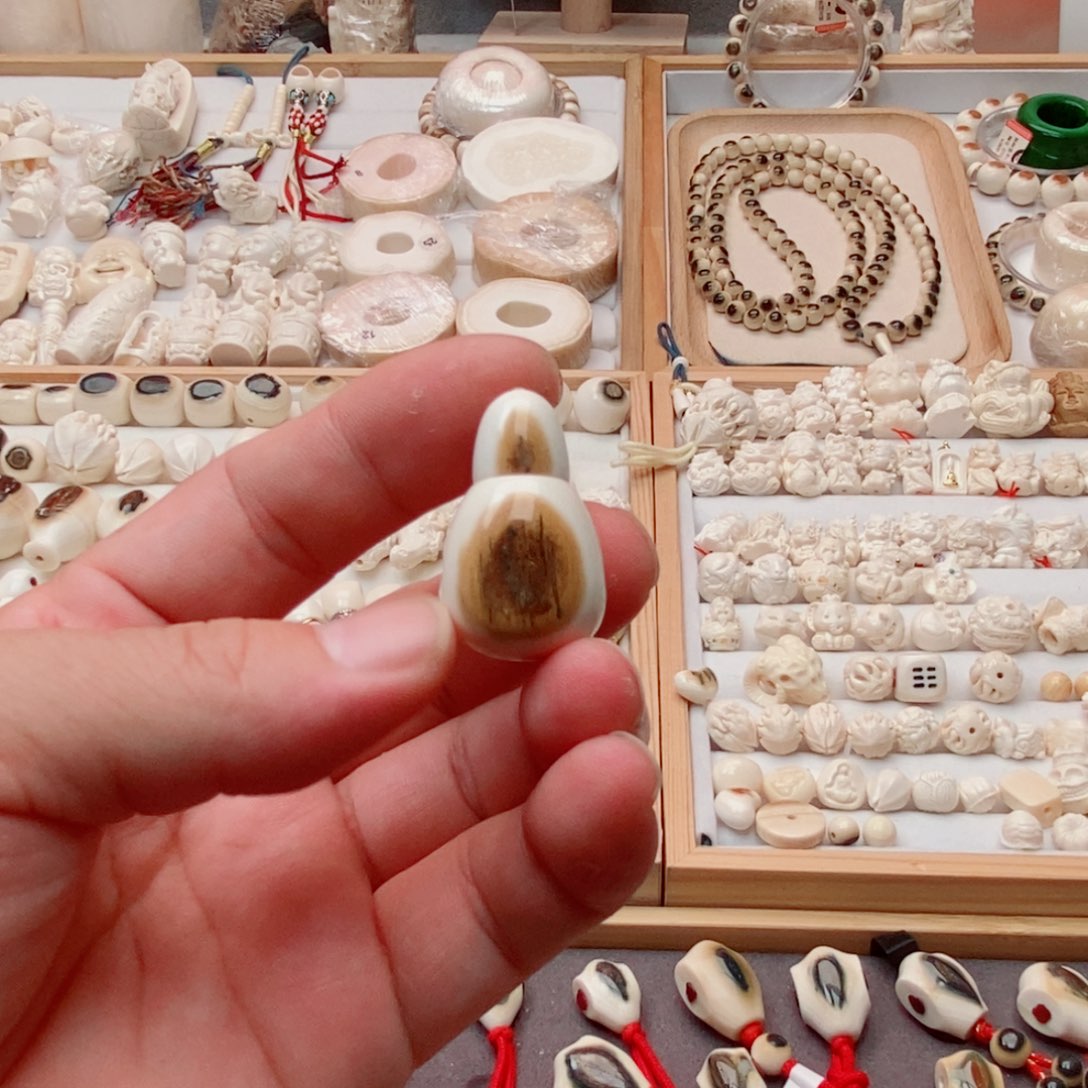 米***宝花岗石铁合金20*33mm