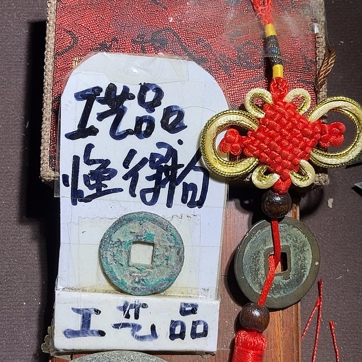 懂的宝子拍哈，看好再出价，等你们