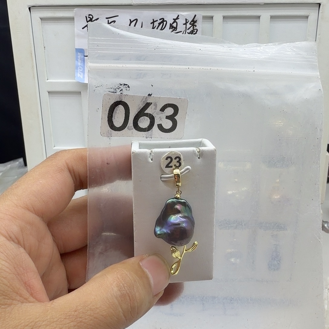 合金淡水珍珠颈饰