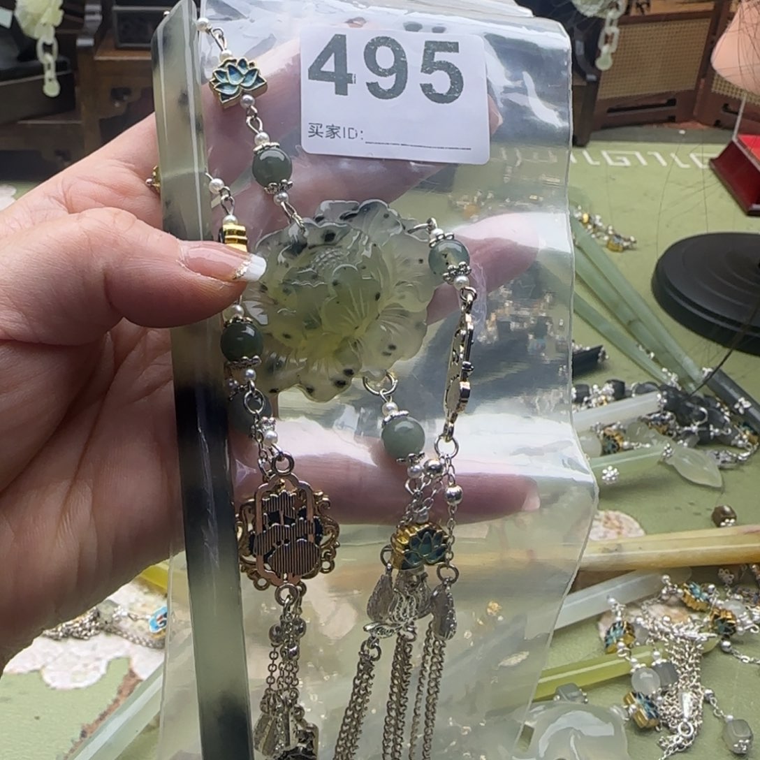 ℒ***࿐蛇纹石玉未镶嵌发饰