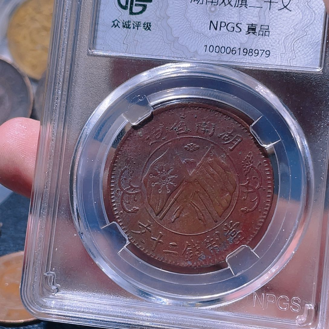 金属豪豪豪豪豪豪8979