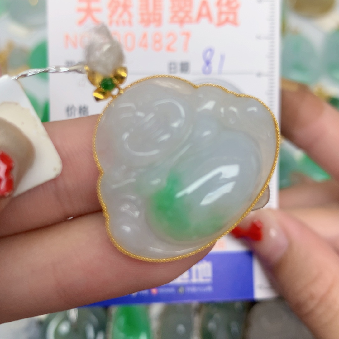 翡翠18K金镶嵌颈饰佛公
