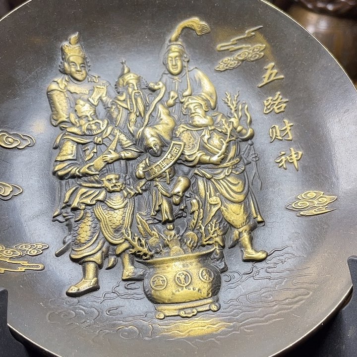 闪购链接，诚信经营